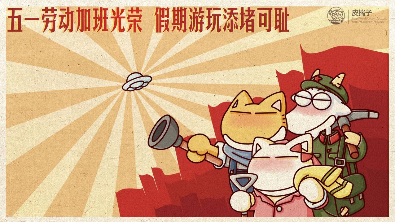 hero-image